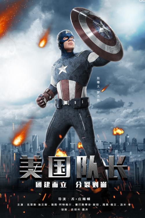 不动产权证如何更名